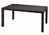 Стол MELODY, коричневый—