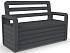 Сундук-лавочка TOOMAX 270л, антрацит—